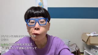 ニンポー（千代豊和）　最近の俺