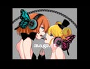 【歌ってみた】magnet / covered by 一葉ありす&たけ虎【とらりす】