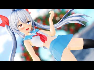 エルでcalc. 【rayMMD】