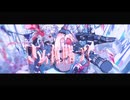 CH4NGE (369の月 cover)