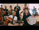 Ancient Infinity Orchestra - Chant for Don Cherry (Official Video)