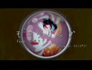 【MMD夏祭り2025】モニタリング【四季秋/UTAUカバー】