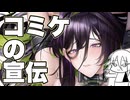 【勝利の女神:NIKKE】夏コミに出るよ〜〜〜！！！【お品書き】
