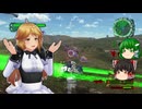 【EDF6DLC】ろすとでいず！ #14【ゆっくり実況】