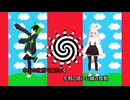 サツキ　メズマライザー　歌ってみた＆3Dビデオ 完成品（仮）