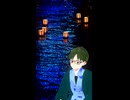 いってらっしゃい【声ネタ・声素材】