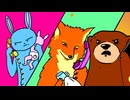 Dance Gavin Dance - Space Cow Initiation Ritual (Official Video)