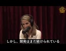 恐ろしすぎる！今のワクチンは無限に複製されるよう設計された