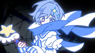 【KAITO V3】いますぐ輪廻【カバー】