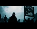 CURSE OF CAIN - All You Zombies (Official Video)