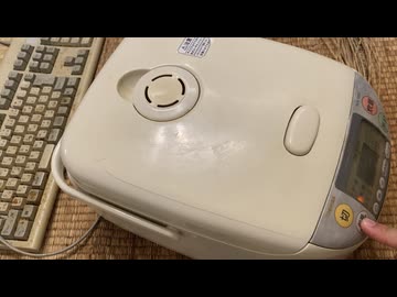 炊飯器でそうめん茹でてみた