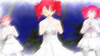 【重音テト】【平均年齢31歳】【MMD】超可愛いUテトトリオで「海を泳ぐ月」【Uテトカバー】【動画：翔太／投稿：老喬】