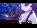 【シャニソン】めいふゆ「Forbidden Paradise」黛冬優子 和泉愛依（マオションネイビー ジェントリィバタフライ）【4K60 320kbps】