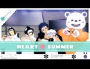 【MMDワンピ】Heart Summer 2025【MMD夏祭り2025】