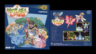 【ミミコピ】ジェットコースター面～マーベルランド　＆　投稿終了のお知らせ
