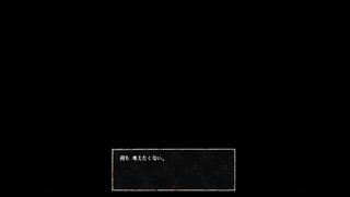 #8 相方の様子がおかしいホラーゲーム【さいはて駅】