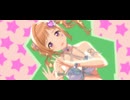 【シャニソン】イルミネーションスターズ「KoiKyun！」(ジェントリィバタフライ+)【MV】