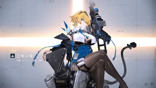 【ドルフロ2】ニキータ 獲得ガチャ【ドルフロ】