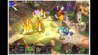 千年戦争アイギス　大討伐ミッション　テンペスト・オブ・バグズ　神級EX