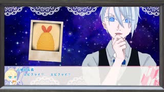 【刀剣CoC】伯仲があそぶ「昼休み、ぬいぐるみ課」【仮想卓】