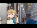 TVアニメ『サイレント・ウィッチ 沈黙の魔女の隠しごと』#7 WEB予告