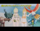 【ポケモンSV】僕のポケモンモデリングアカデミアpart2