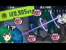 【切り抜き】　ニコニコイベント最終日ラスト10秒で神ギフ！？【茶乃 小涼】