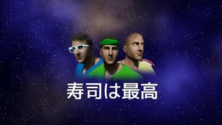 【松嘩りすく&WhiteCUL絶叫プレイ】耳を休めないと死ぬぜ！ユニバースな80貫目！【そろそろ寿司を食べないと死ぬぜ！ユニバース】