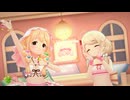 【デレステ MV】まほうのまくら (サマーららりる (双葉杏、遊佐こずえ) )