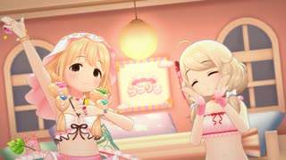 【デレステ MV】まほうのまくら (サマーららりる (双葉杏、遊佐こずえ) )