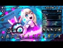 トライブナイン　彩葉ツキ