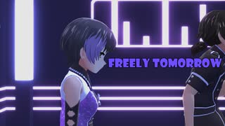 【プリリズMMD】涼野いとでFREELY TOMORROW【神浜コウジ】