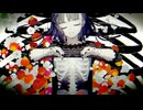 【乙女解剖】KAN(cover)2024