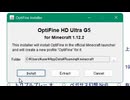 【永久保存版】2025年最新！Optifineの導入方法！【Minecraft】【生声解説】修正版