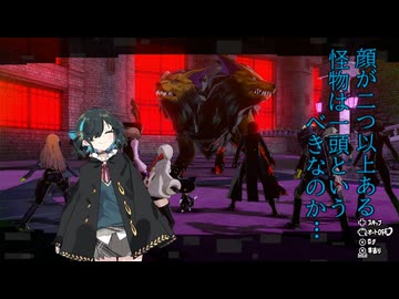 【P5S】厳しく緩ーく#10-2