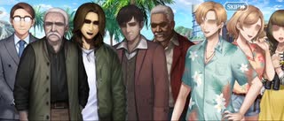 【FGO】カルデア･Ｕ－サマーアイランド（第二節　天国にいちばん近い島） (7)