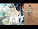 Fate/Grand Order テスカトリポカ〔ワイルド・ガンマン〕 霊衣開放＆バトルボイス＆バトルモーション集