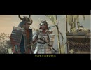 ゴーストオブツシマを久々に実況プレイ#２１