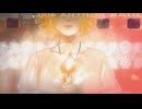 祈りの唄 ~Play to Pray~ / 永遠 ft.鏡音リン