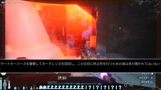 【WhiteCUL実況】Abiotic Factor【66】