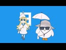 扇風機ビブラート 歌ってみた【Lie】