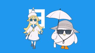 扇風機ビブラート 歌ってみた【Lie】