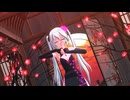 【いーあるふぁんくらぶ】ウェイリンさんに踊ってもらった【MMDモーション配布あり】