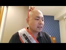 ホテルの利用規則を破る40歳児