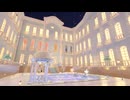 【VRChatワールド紹介】Bebe Chateau