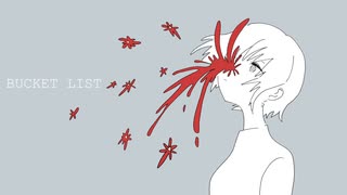 BUCKET LIST / Tokaya ft. ia