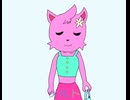 メルト(ミレstyle)