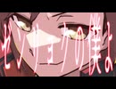 MEIKOオリジナル曲「ゼンリョクの僕よ」