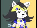 ゴーストルール(exellestyle)
