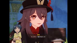 煩.mkv